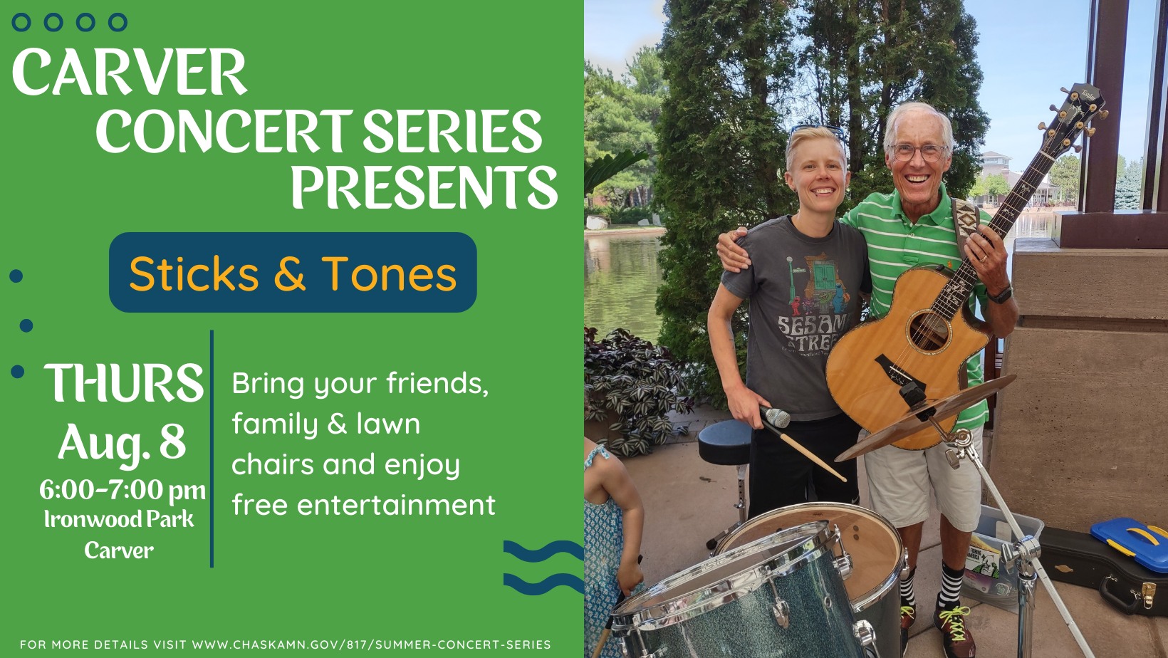 Carver Concert Series August 8